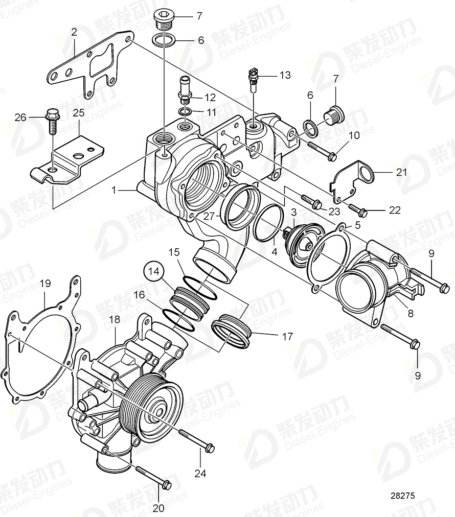 volvo penta Bracket 21033221 Drawing volvo penta Bracket 21033221 Drawing